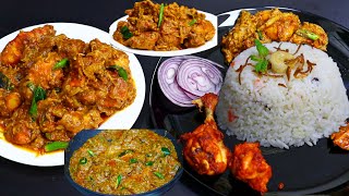 എപ്പോഴും ഒരുപോലെ ആണോ Chicken Roast ഉണ്ടാക്കുന്നത്ഒരു തവണ ഇങ്ങനെചെയ്തുനോക്കൂ EasyTasty ChickenRoast [upl. by Anitsuga516]