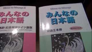 11 Buchkritik  Minna no Nihongo [upl. by Maighdiln]