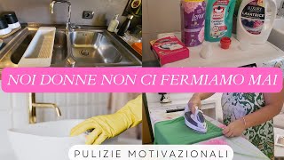 🏠🧽PULIZIE MOTIVAZIONALINOI DONNE NON CI FERMIAMO MAI pulizie cleaning home puliziedicasa [upl. by Quintessa]