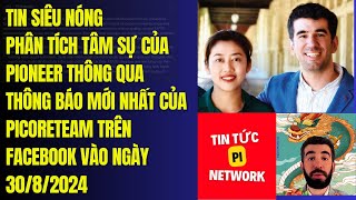 Pioneers Nói Gì Về Pi Network Phân Tích Những Cảm Xúc Trái Chiều [upl. by Blanca]