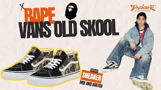 Bape x Vans Collab Sk8Mid amp Old Skool Release  Iconic Camo Styles Drop July 26th  Dunkare Review [upl. by Pierpont]