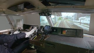 ロマンスカーシミュレーター “LSE7000形” 走行映像  Romancecar Simulator quotLSE7000seriesquot  HadanoHonAtsugi [upl. by Rosene]