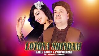 Raees Bacha amp Pari Shehzad  Lotona Shindam  Pashto New Song 2024  ZA BA MAIDA MAIDA GADIGAM [upl. by Ynnavoig]