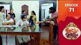 Uppum Mulakum 3  Flowers  EP  71 [upl. by Atiuqa]