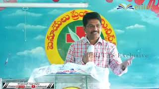 నీ యౌవ్వనం విలువైనది  Youth Message by Prakash Gantela [upl. by Donough]