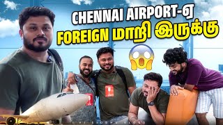 என்ன எல்லாரும் நம்மள பாத்து சிரிக்குறாங்க😂 Full Fun Thailand Trip ஆரம்பம்😷  Vj Sidhu Vlogs [upl. by Admama189]