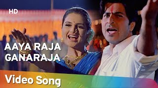 Aaya Raja Ganaraja  Tada 2003  Sharad Kapoor  Monica Bedi  Bollywood Ganesha songs [upl. by Behn]