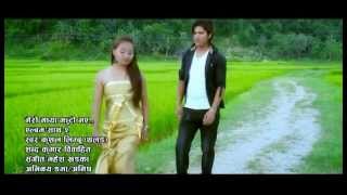 Nepali Song  Mero Maya Jhuto Bhaye  Kusal Limbu Thalang  Rubusha  2015 [upl. by Eynenihc]