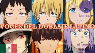 Fire Force Enen no Shōbōtai  Voces del doblaje latino [upl. by Nolahs891]