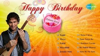 Happy Birthday Zubeen Garg  Bengali Songs Audio Jukebox  Bengali Songs of Zubeen Garg [upl. by Takken]