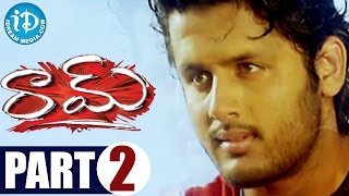 Raam Full Movie Part 2  Nitin Genelia DSouza  N Shankar  Yuvan Shankar Raja [upl. by Nycila849]