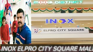 ELPRO CITY SQUARE MALL  PCMC Pimpri Chinchwad Mall  Elpro  Pune shopping malls [upl. by Narod548]