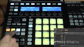 Native Instruments Maschine MkII и Mikro MkII Основы работы [upl. by Aneehsyt]