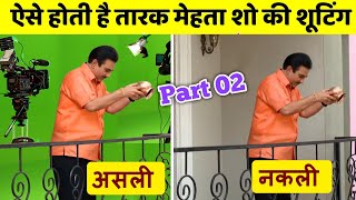 देखिए ऐसी होती है तारक मेहता शो की शूटिंग Part 02  Taarak Mehta ka ooltah Chashmah Shooting [upl. by Melita]