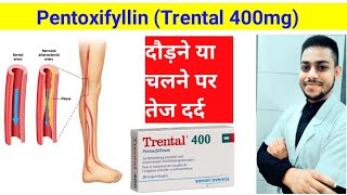 Trental 400 mg tablet  diabetic nephropathy  peripheral artery disease  pentoxifyllin tablet [upl. by Palua]