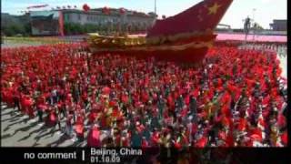 China 60th Anniversary parade [upl. by Leafar]