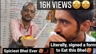 440 Volt Bhel  Spiciest Bhel Everrr🥵🥴  I signed a form to Eat this Bhel🥵  Indore Food [upl. by Onivag756]