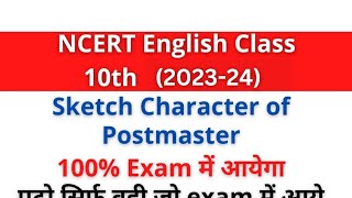 postmaster character sketch class 10।postmaster character😇 [upl. by Neelsaj]