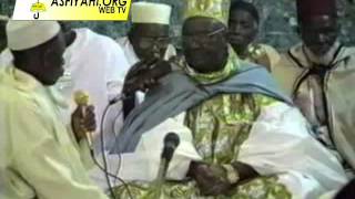 Serigne Mansour Sy Borom Daara Yi  Part2 Leylatoul Hadr 1998 à Tivaouane [upl. by Saenihp]