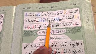 Surah AlAlaq with Brief practical Tajweed [upl. by Bowman717]