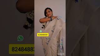 latest kerela sarees collections [upl. by Harl]