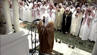 Makkah 27th Night Witr Ramadan 2013 Sheikh Sudais [upl. by Ecyar]