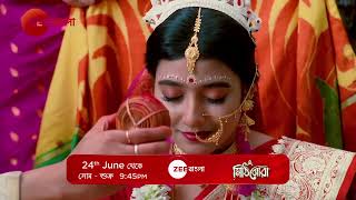 Rai amp Anirbans Marriage  Mithijhora  সোম  শুক্র  From 24th June  945 PM  Promo  Zee Bangla [upl. by Eniloj152]