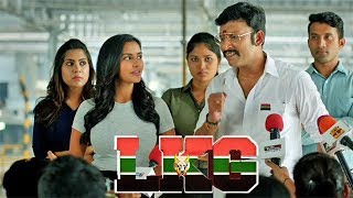 LKG  Tamil Full movie Review 2019 [upl. by Elwood74]