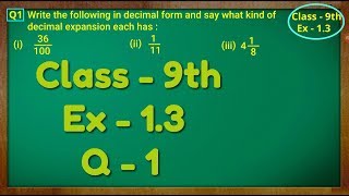 Class  9th Ex  13 Q 1  NUMBER SYSTEM  CBSE NCERT [upl. by Ataynik]