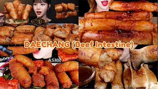 Daechang Mukbang  Large Intestine  Watch Mukbangers Enjoy Every Bite Pt 2 [upl. by Tegdirb]