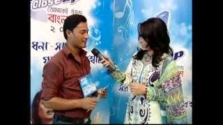 Rangpur Audition amp Selection round [upl. by Cuda]