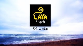 Laya Beach  Sri Lanka  The Portfolio [upl. by Aiepoissac]