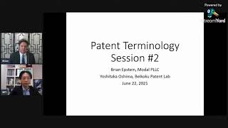 Patent Terminology Session 2 [upl. by Vevine]