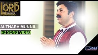 My Lord  Althara Munnil Song Video Wilson Piravom  Christian Devotional [upl. by Bekha]