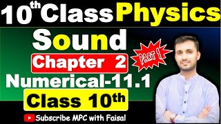 Class 10 Physics Chapter 2 Numericals 111  Part 1 10th Physics Chapter 11 Sound 10 class physics [upl. by Valaria]