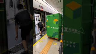 miracle of chinas empty metro shortsvideo [upl. by Affay976]