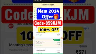 Textbook Pro Pass Coupon Code  Testbook Coupon Code  Testbook Pass Pro Coupon Code [upl. by Wolsniw]