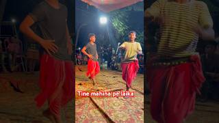 Romig me sarir ba youtubeshorts dance comedy dance 😁 [upl. by Dilly]