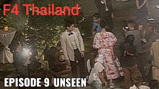 F4 Thailand Episode 11 EngSub Full  SPOILERS  F4 Thailand Ep 11 f4thailand [upl. by Aranahs]