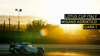 Lotus Cup Italia 2024  Misano  Gara 1 [upl. by Klemperer880]