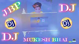 🎚️पतली कमरिया 😜 मोरी है हैNewSongDJJBP 🎧 MUKESH BHAI 💻 Trending Video💞 full speed🎚️ music 🎵 [upl. by Jeaz]