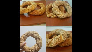 السميت التركي  Turkish Simit السميط [upl. by Adehsar]