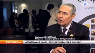 Mohamed El Kettani président directeurgénéral du groupe Attijariwafa Bank [upl. by Welcome]