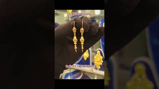 22k gold Earring🥰Ordar Anyway Our Shopbashundhara City Shopping ComplexLevel5BlockDShop No67 [upl. by Goren774]