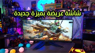 GIGABYTE M34WQ شاشة الترا وايد بميزة جديدة من جيجابايت [upl. by Yelnahs]