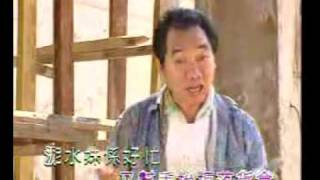 Lai sui moi  Hakka Song [upl. by Mcclure]