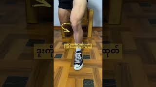 Bulgarian Split Squat  Glute focus [upl. by Ynaoj686]