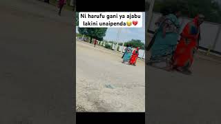 Mimi harufu ya vumbi😂💔 mrsuspender funny comedy [upl. by Alamac]