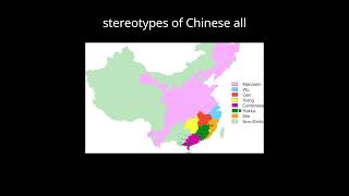 Why the Chinese Diaspora is so Unusual China Chinese [upl. by Gomar]