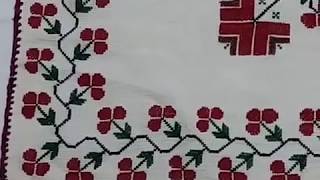 dusuti Tabel Cover cross stitchdusute table cover [upl. by Dadivitan]